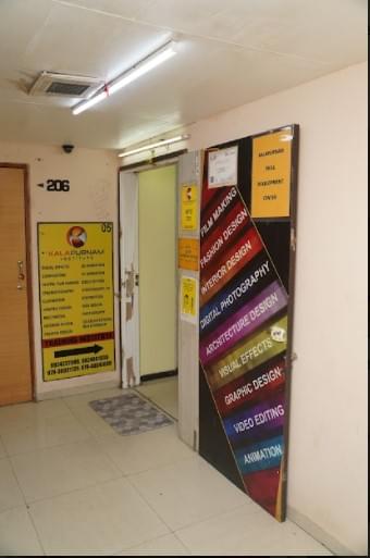 Kalapurnam Institute Ahmedabad nfrastructure photo 8